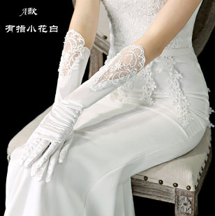 JYF原创缎面长款复古蕾丝全指手工钉珠婚纱手套轻纱旅拍配饰摄影