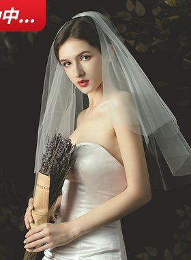 头纱新娘头饰超仙森系白色纱网