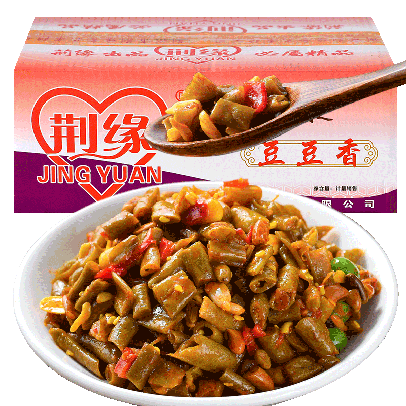 整箱开胃菜红油豆豆香