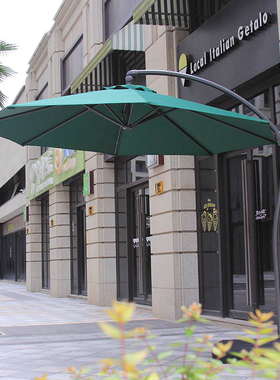 户外防雨罗马伞庭院别墅阳台防晒太阳伞合金香蕉遮阳伞阳台茶桌椅