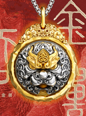 泰莉山鬼令·吞金兽丨国潮饕餮纹个性百搭饰品佩戴钥匙扣挂件