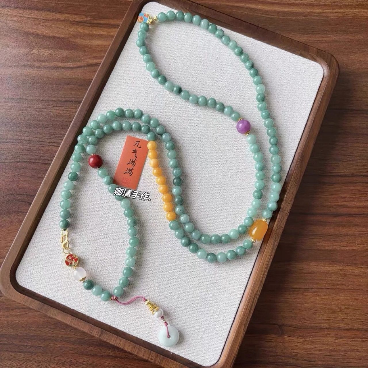 新中式国风复古时尚百搭多巴胺彩色流苏斜挎链背链长款项链礼物女,珠宝/钻石/翡翠,颈饰,淘宝优惠券,粉丝福利购,淘宝优惠卷