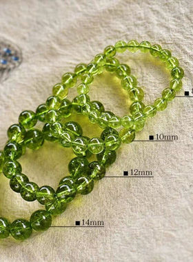 绿水晶级绿橄榄石手链单圈冰种水晶祖母绿手串女小清新饰品