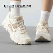 男女新款 Vomero 5缓震透气休闲鞋 NIKE耐克中大童运动鞋 HF6998 101