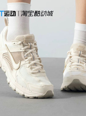 NIKE耐克中大童运动鞋男女新款Vomero 5缓震透气休闲鞋HF6998-101