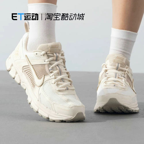 中大童运动鞋男女新款