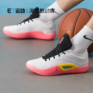 JORDANZION4PF低帮男鞋运动鞋