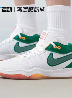 NIKE/耐克 正品男款AIR ZOOM G.T HUSTLE气垫2缓震篮球鞋  DJ9404