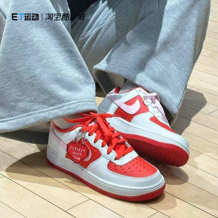 耐克NIKE AF1空军一号2025年新款情人节限定休闲板鞋夏HV5165-121