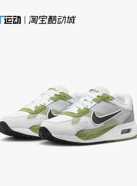 Nike/耐克 新款正品 Air Max Solo 儿童透气运动跑步鞋FV6367-100