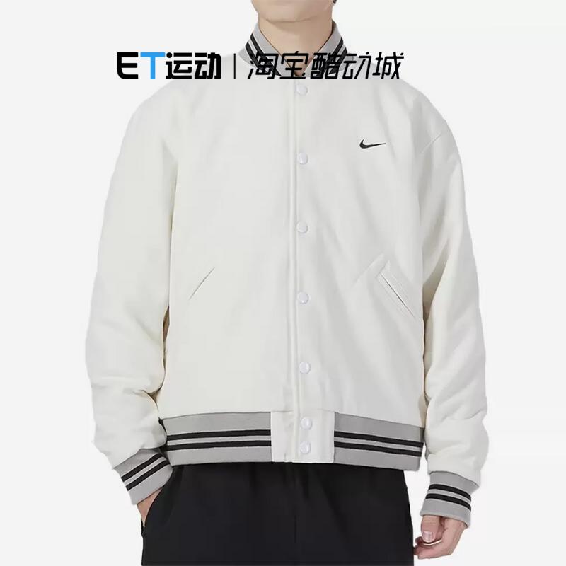 运动训练休闲保暖夹克外套