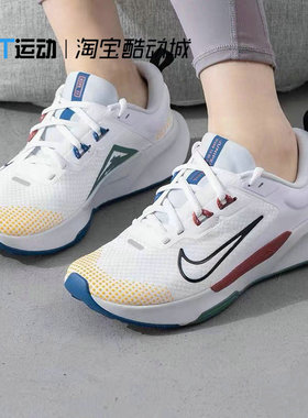 Nike耐克女子跑步鞋2024秋季休闲鞋低帮健身跑步鞋FB2065-001-102
