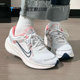 FB6944 NIKE耐克女2025秋季 100 QUEST 5耐磨减震休闲鞋 新款 运动鞋