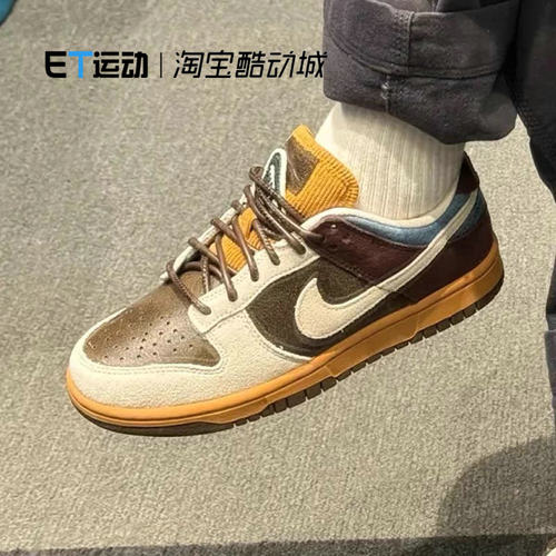 防滑耐磨复古板鞋棕色