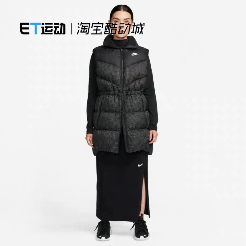 耐克/NIKE保暖中长款女子马甲