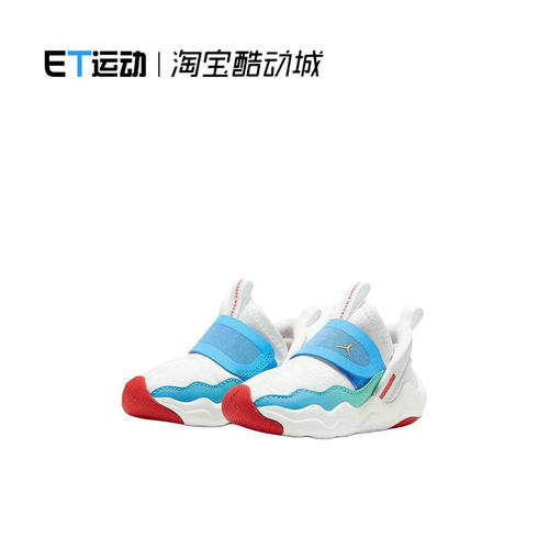 Nike/耐克魔术贴小童运动休闲鞋