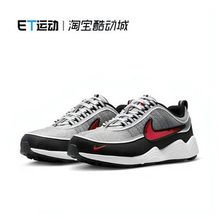 Nike/耐克 男子Zoom Spiridon低帮休闲运动缓震跑步鞋 HF9117-001