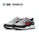 耐克 男子Zoom Spiridon低帮休闲运动缓震跑步鞋 Nike HF9117 001