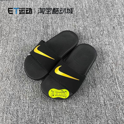 nike耐克kawaslidebt凉鞋拖鞋
