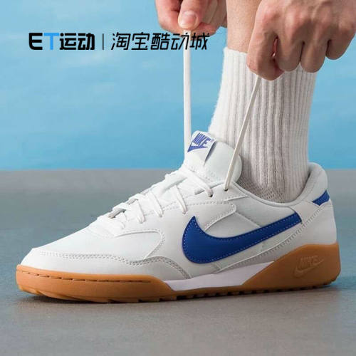 复古百搭耐磨运动休闲鞋