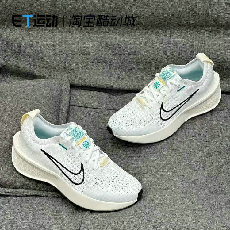 NIKE耐克女士INTERACT RUN运动鞋训练低帮休闲鞋跑步鞋FD2292-101