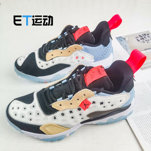 Nike耐克Jordan DELTA男子低帮休闲运动机能复古跑步鞋CW0783-102