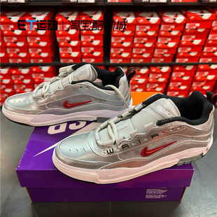 ISHOD PRM L男倒钩透气轻便运动休闲板鞋 100 耐克 DZ5648 NIKE