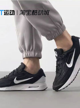 Nike/耐克男鞋24秋Air Max Verse墨绿运动鞋缓震跑步鞋FV1302-301