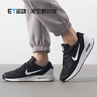 Max 24秋Air Verse墨绿运动鞋 缓震跑步鞋 301 Nike FV1302 耐克男鞋