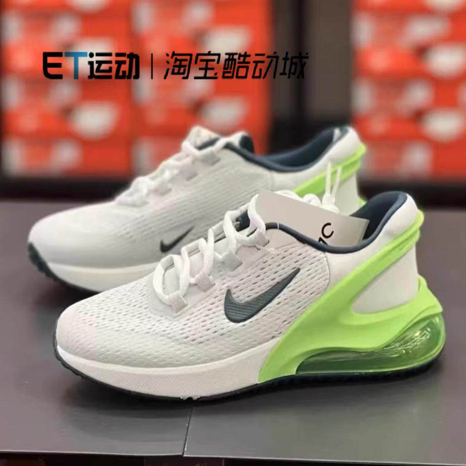 Nike耐克气垫缓震儿童休闲鞋