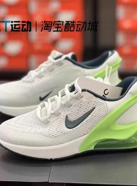 Nike耐克儿童男女童网面透气一脚蹬气垫缓震运动休闲鞋DV1969-006