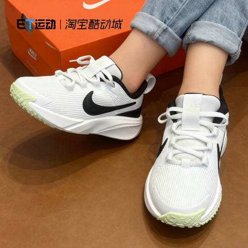 耐克儿童运动休闲跑步鞋轻便舒适