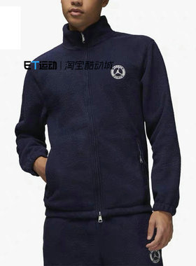 Nike/耐克正品春秋季新款男子保暖运动休闲夹克外套DM1864/DV7348