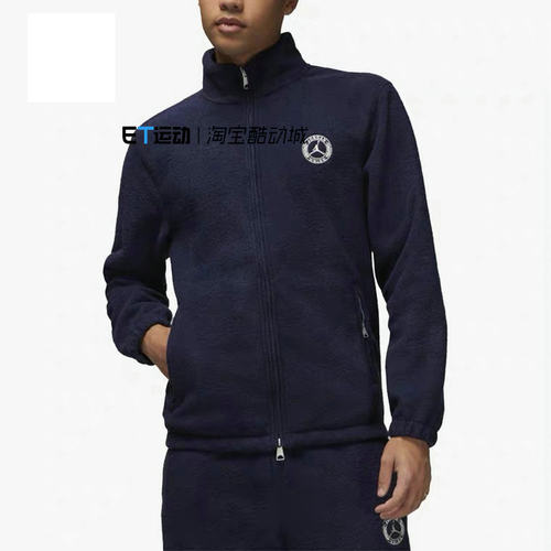 Nike/耐克运动休闲男子夹克外套
