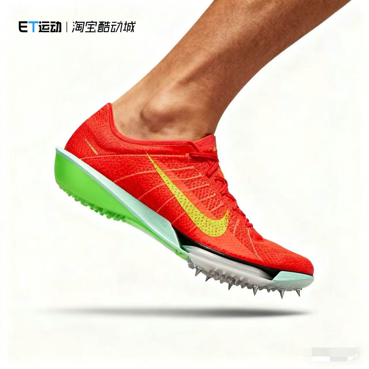 耐克/NIKE 正品跑步鞋男2025年秋季网面舒适透气运动鞋FD8411-600