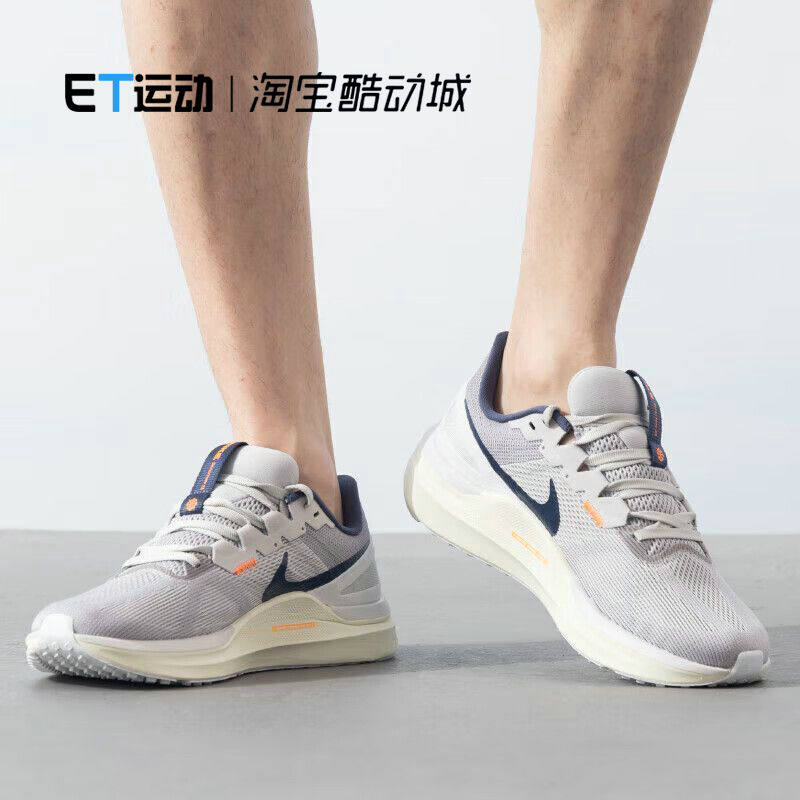耐克 AIR ZOOM STRUCTURE 25 男子户外运动耐磨跑步鞋 DJ7883-009