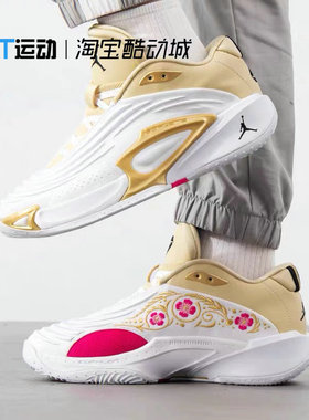 Nike耐克男鞋2025四季新款JORDAN LUKA 3 SE缓震篮球鞋FZ2467-100