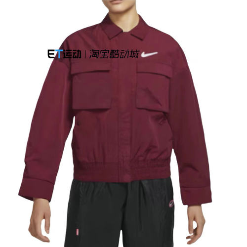 Nike/耐克休闲女子翻领宽松外套