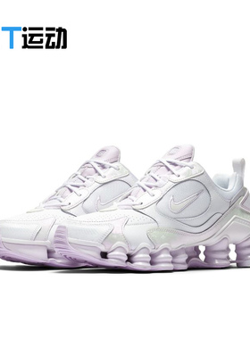 耐克Nike Shox Tl Nova全掌气柱缓震运动休闲跑步鞋AT8046/AR3566