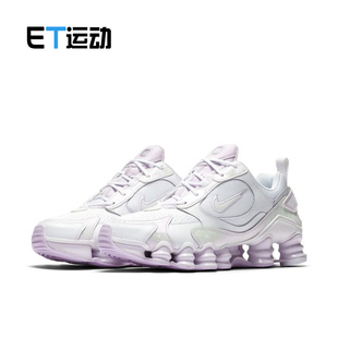耐克Nike Shox Tl Nova全掌气柱缓震运动休闲跑步鞋AT8046/AR3566