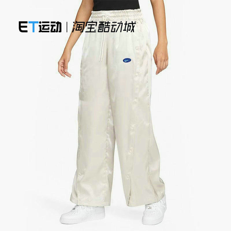 NIKE/耐克直筒裤宽松休闲长裤