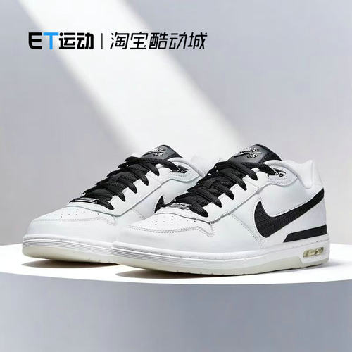 耐克新款正品男子低帮气垫板鞋