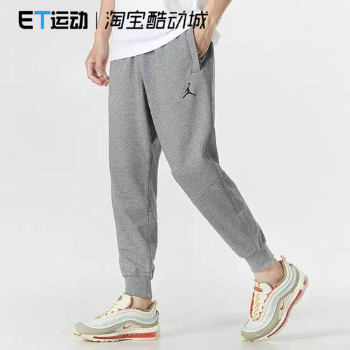 Nike耐克跑步运动训练男束脚长裤