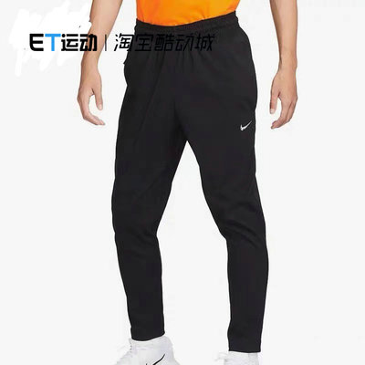 耐克男子梭织收口长裤