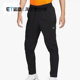 HQ1572 Nike 010 新款 男子梭织收口宽松舒适透气运动长裤 耐克 正品