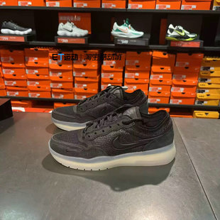 FV8493 PS8男女水晶底黑色低帮耐磨休闲滑板鞋 001 耐克Nike正品