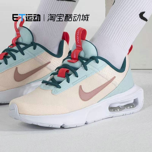 耐克女子运动休闲跑步鞋缓震