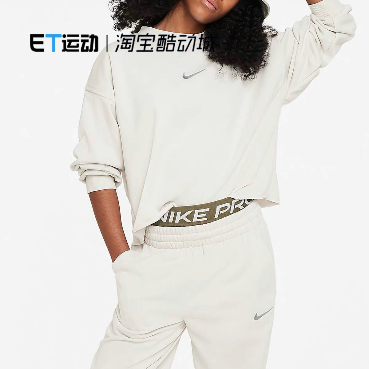 耐春秋大童针织宽松圆领卫衣