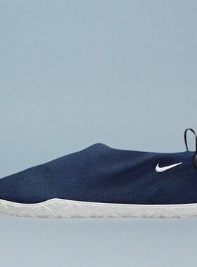 Nike/耐克 正品防滑耐磨 新款男女轻盈透气运动休闲鞋 FV4572-400