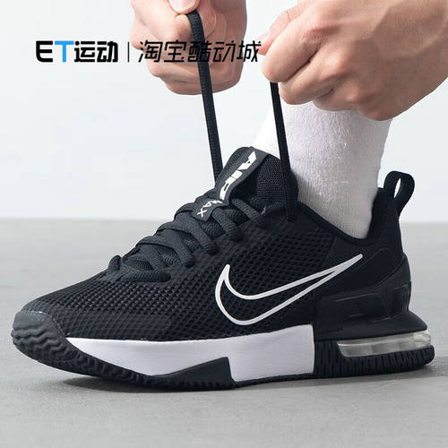 耐克/NIKE男士跑鞋秋季新款